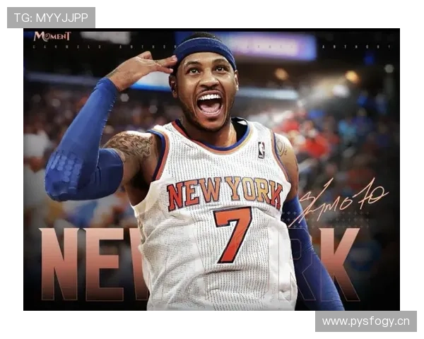 卡梅隆·安东尼无球跑动提升得分效率显著拉开与昔日状态差距