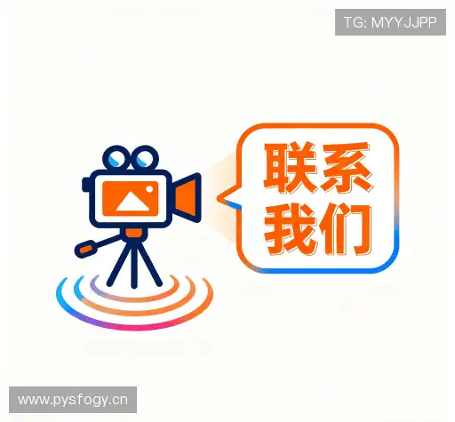 加入乐投letou官网